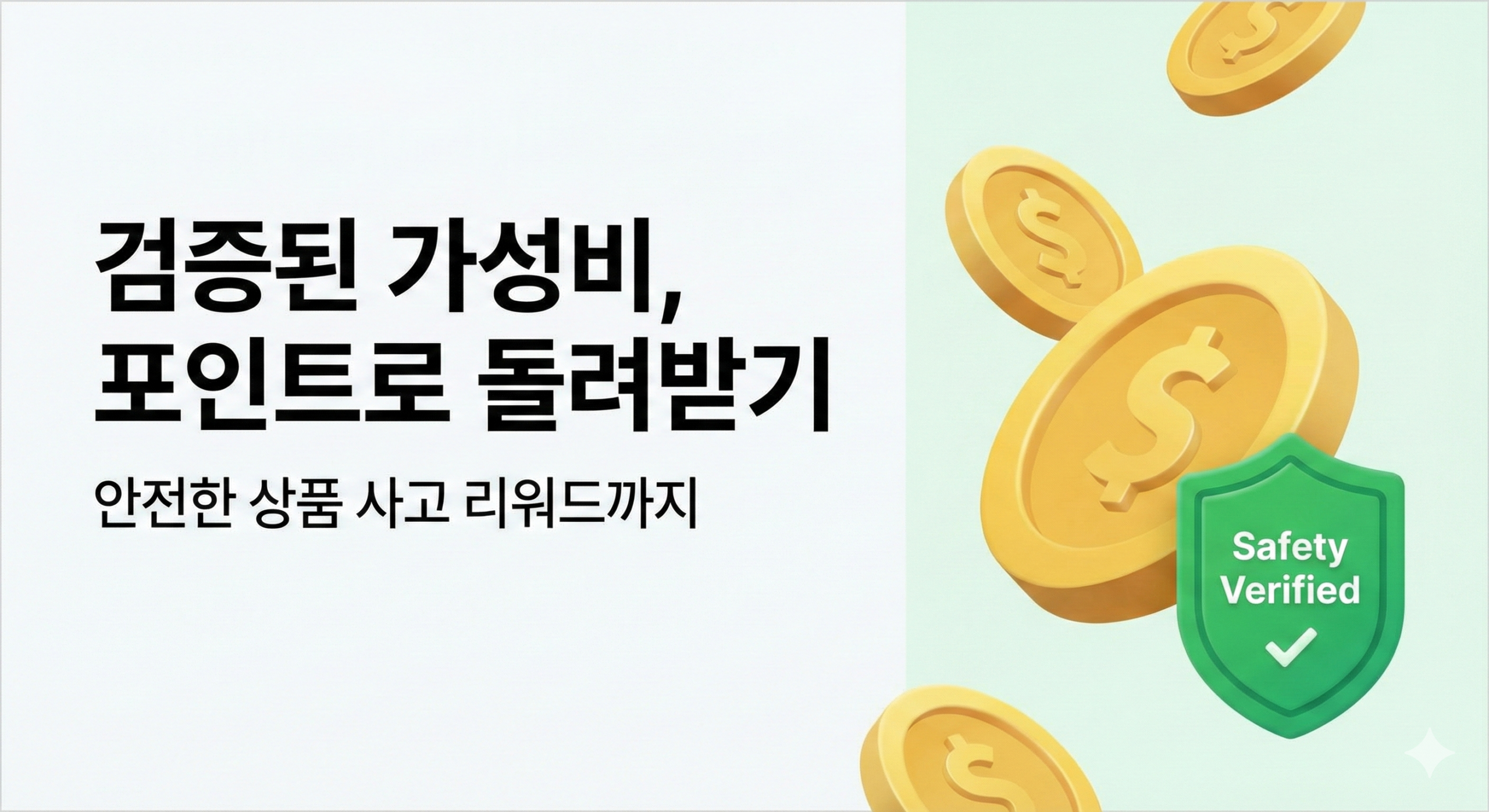 gemini generated image 2lh0xz2lh0xz2lh0 (1)