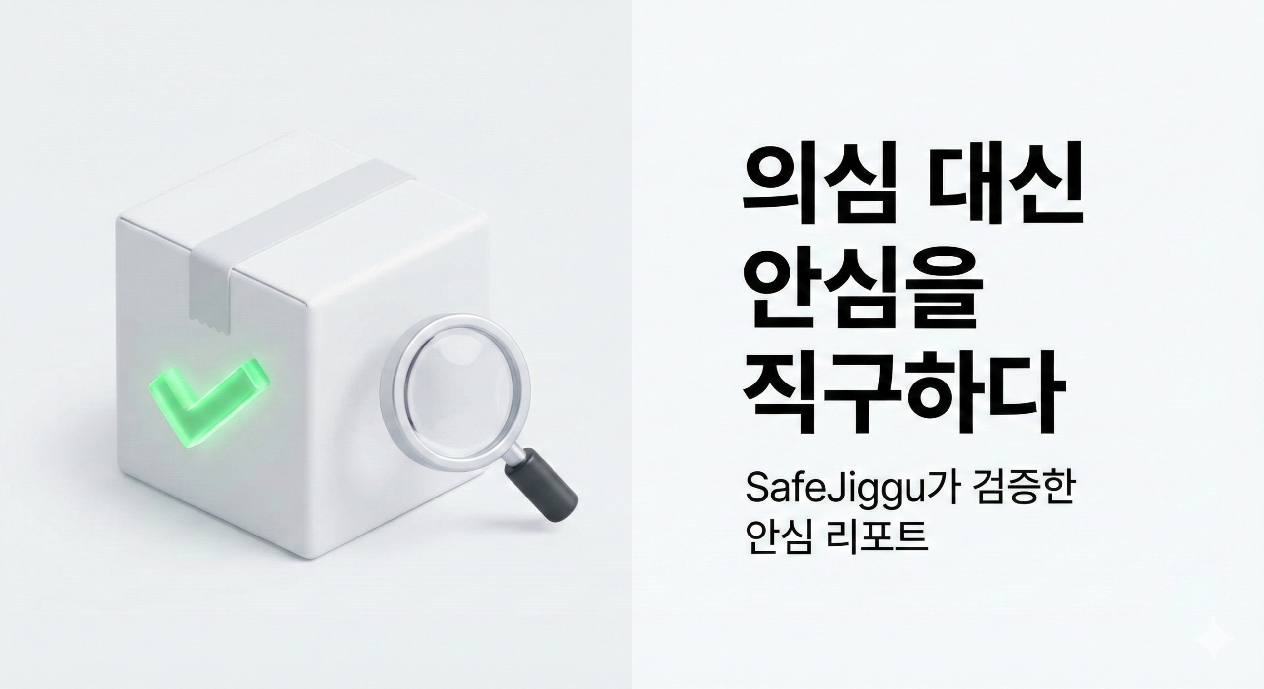 gemini generated image 2lh0xz2lh0xz2lh0