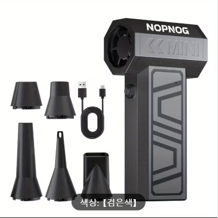 화면 캡처 2026 02 13 113350